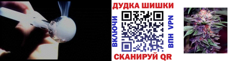 Наркошоп Западная Двина ГАШИШ СК Амфетамин кракен сайт Мефедрон