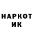 МДМА VHQ love hassn