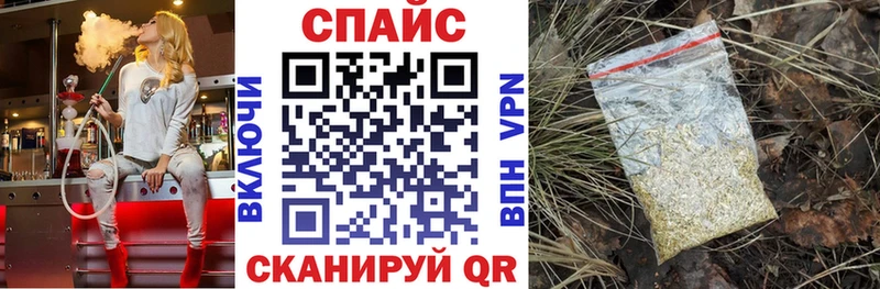 Бутират жидкий экстази Западная Двина