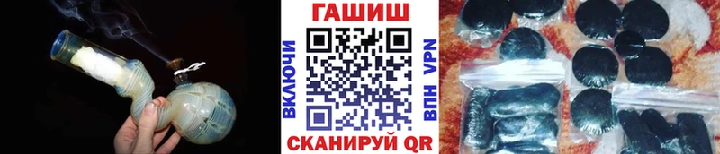 Гашиш индика сатива  где можно купить наркотик  Западная Двина 