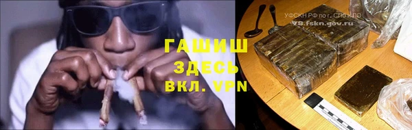 MDMA Premium VHQ Абдулино