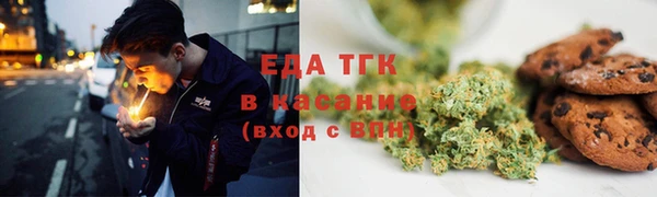 2c-b Абаза