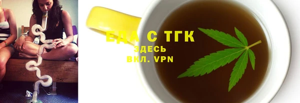 MDMA Premium VHQ Абдулино