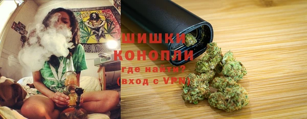 MDMA Premium VHQ Абдулино