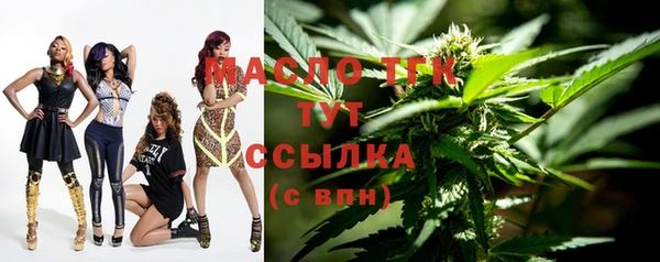 MDMA Premium VHQ Абдулино