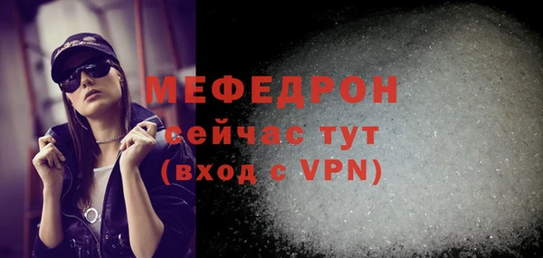 дистиллят марихуана Пролетарск
